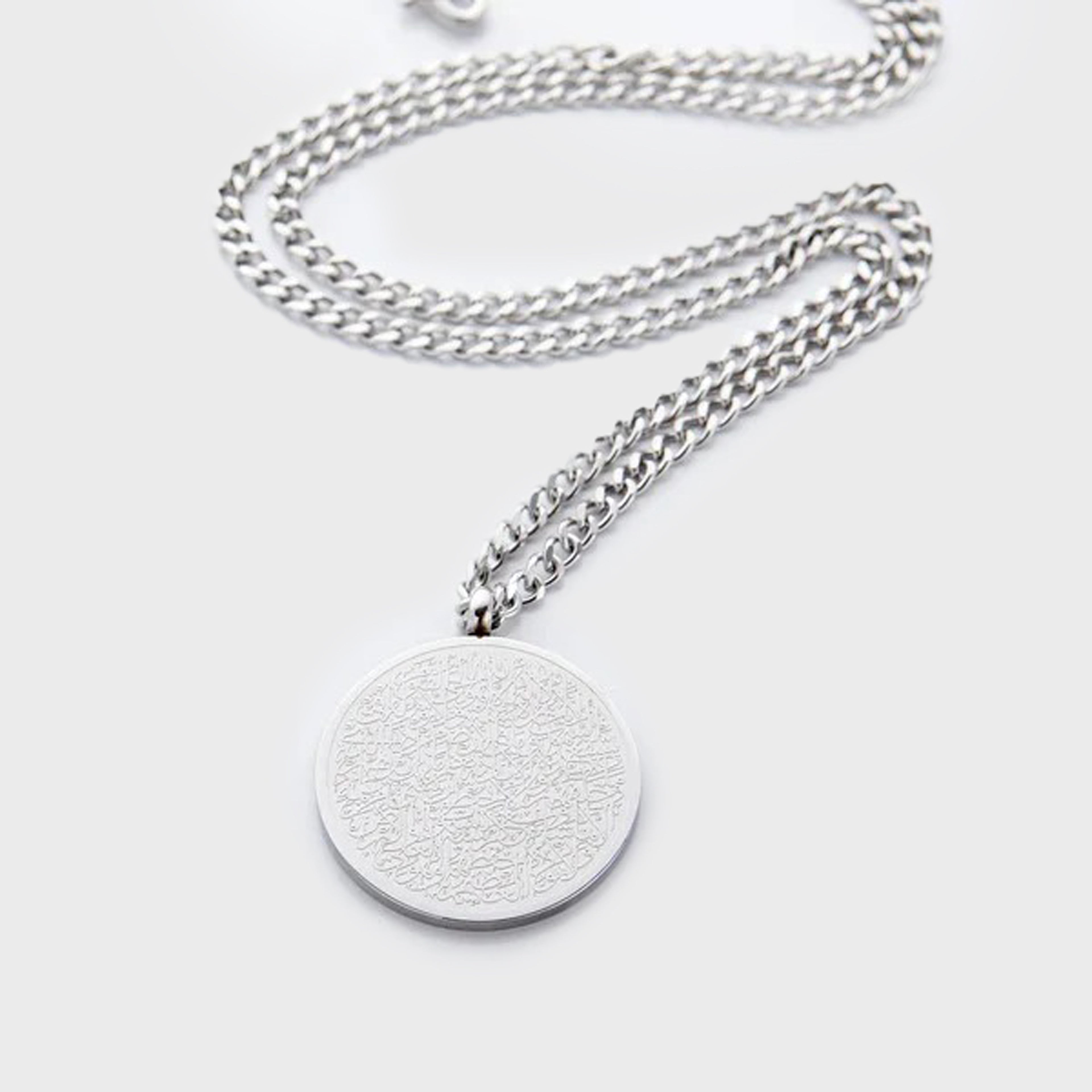 Ayatul Kursi Necklace