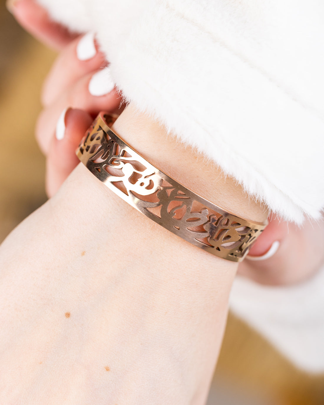 فَاللَّهُ خَيْرٌ حَافِظًا bangle
