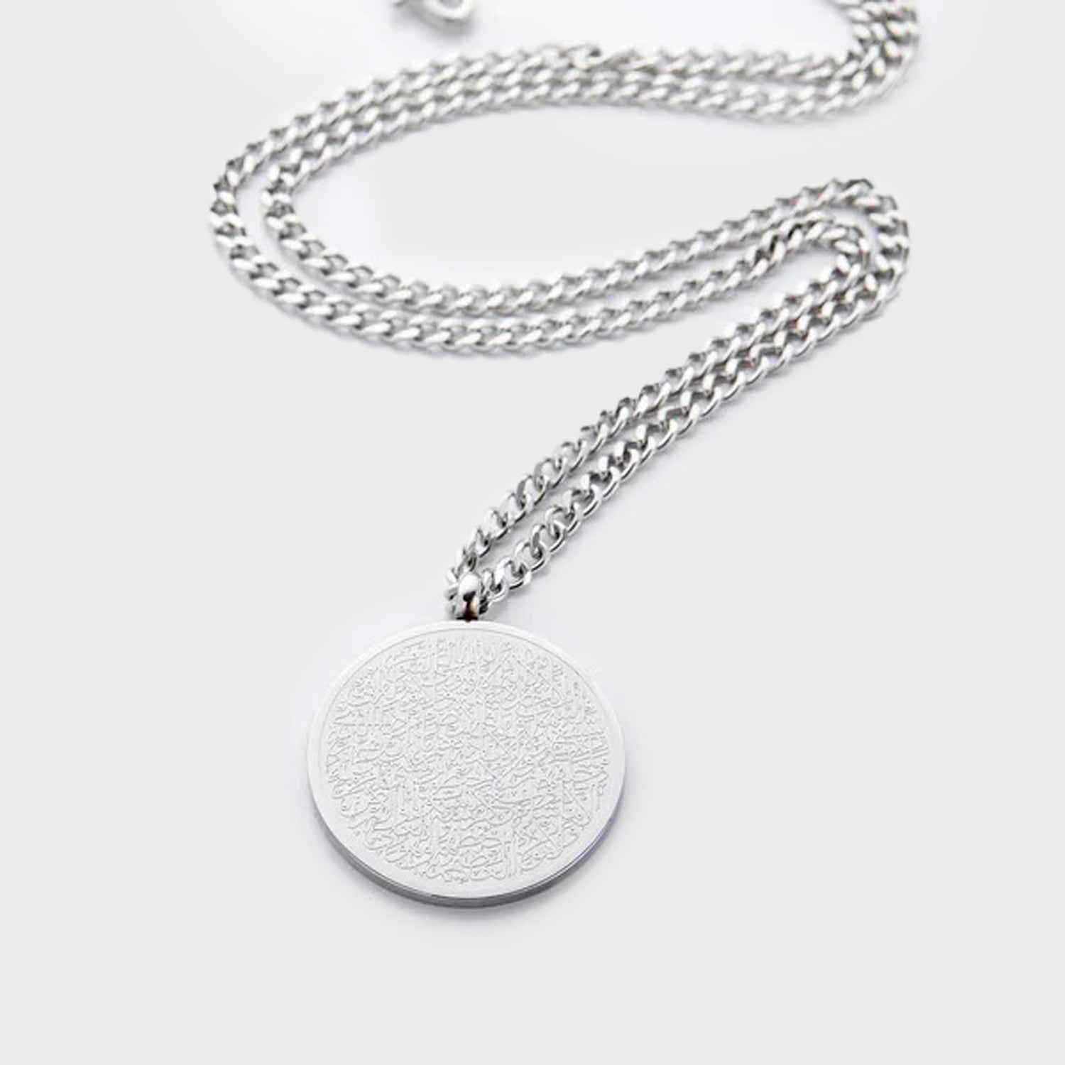 Ayatul Kursi Necklace