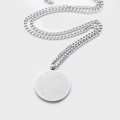 Ayatul Kursi Necklace