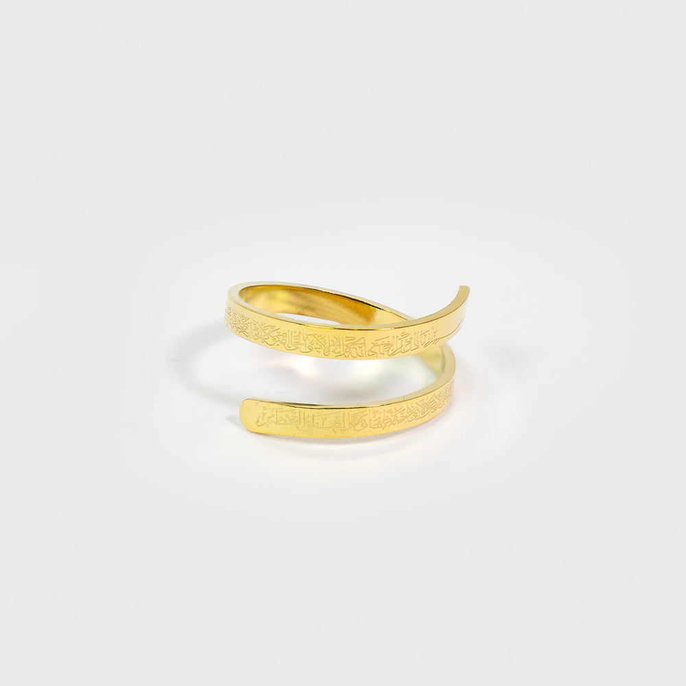 AYATUL-KURSI ADJUSTABLE RING