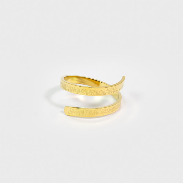 AYATUL-KURSI ADJUSTABLE RING